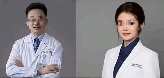 胡锡进：董小姐的履历，戳了太多普通人的伤心处（组图） - 1
