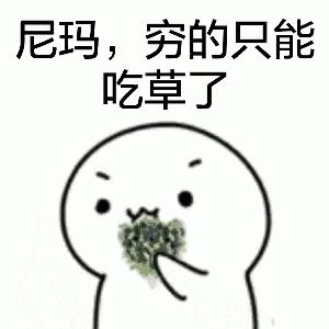 Woolies和Coles大揭秘：隐藏福利回归，打折商品断货也能买！这些方法让你把超市逛出花（组图） - 9