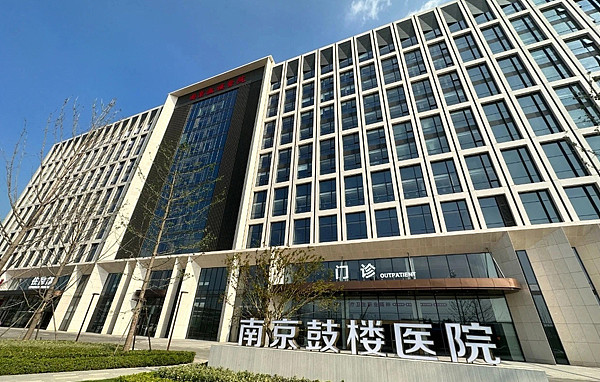 南京鼓楼医院院长夫妇被砍重伤！长期遭人尾随（组图） - 3