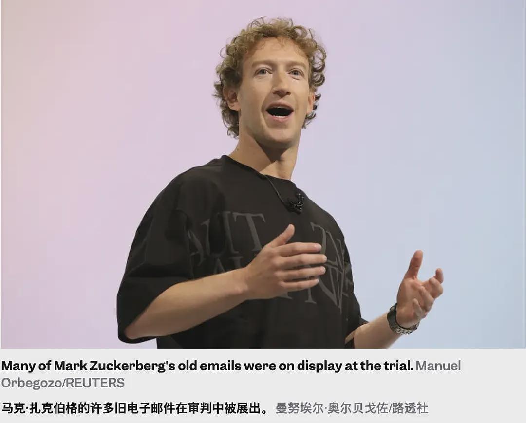 总统上任100天，最“惨”的四个人出现，猜猜他们一共损失了多少钱（组图） - 10