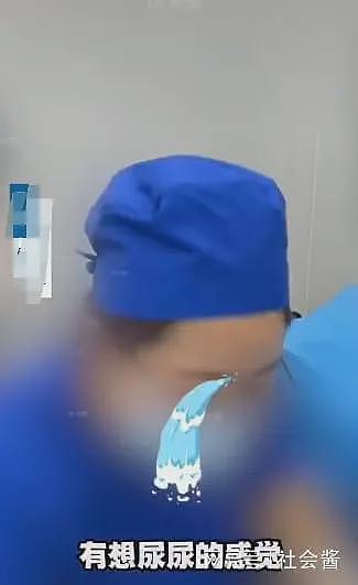 “高潮针”打过的都说好?提高G点敏感度2倍,手指一弯就想尿(组图) - 11