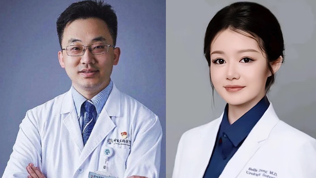 卫健委查中日友好医院规培医生董袭莹已离胸外科（组图） - 4
