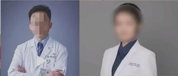 对话被开除医生肖飞：术中离开患者40分钟不属实，我已七零八落，董医生成绩优异（组图） - 3