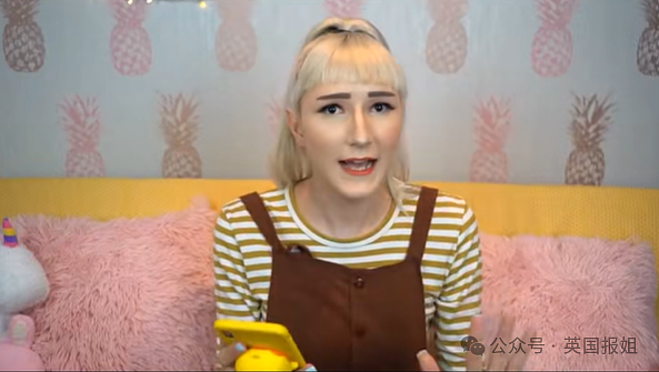 奥地利白女网红梦想当韩国美女,竟全脸爆改缝单眼皮整成塑料人?网友:看着都渗人(组图) - 24