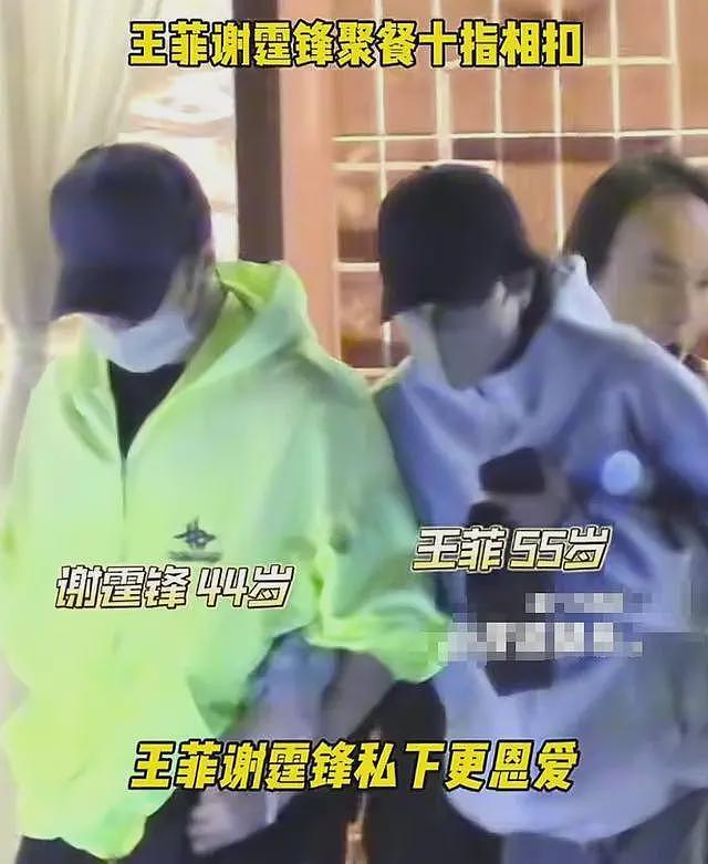 张柏芝究竟输在哪？路人镜头才是照妖镜，突然理解谢霆锋的专一了（组图） - 17