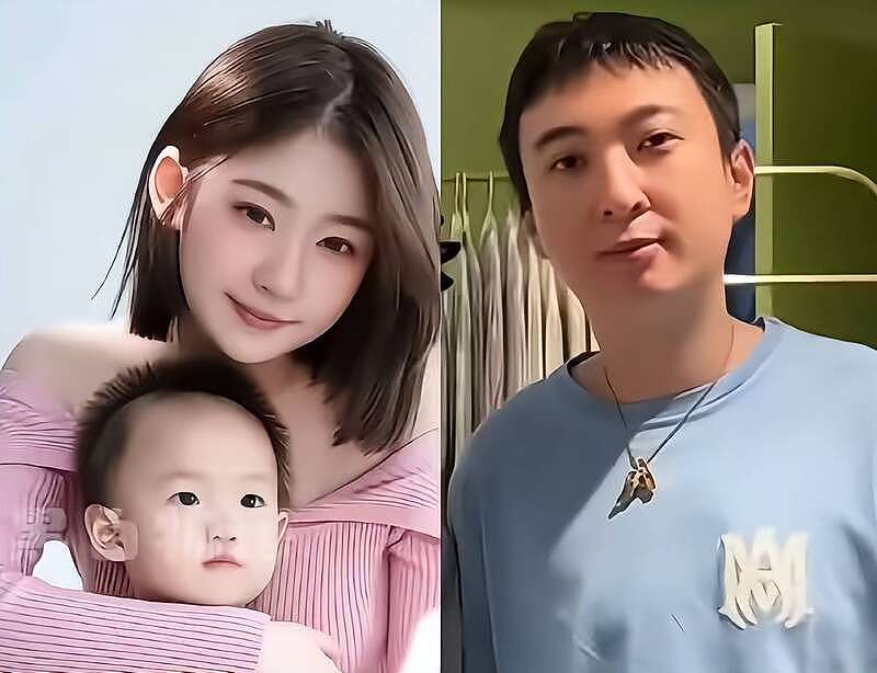 黄一鸣终于崩溃,被亲妈逼着向王思聪要钱(组图) - 1