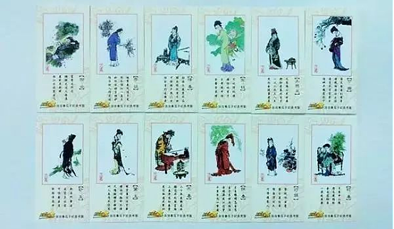 36岁科长下海卖冰棒，却靠瓜子嗑出百亿身家（组图） - 19