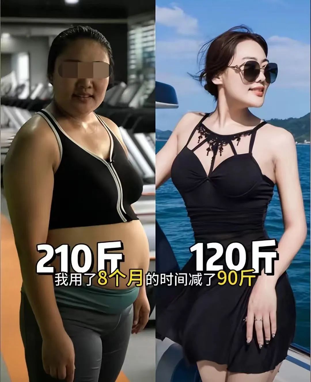 36岁富婆离婚带娃倒追19岁体育生,两人甜蜜日常被扒他到底图什么?(组图) - 3