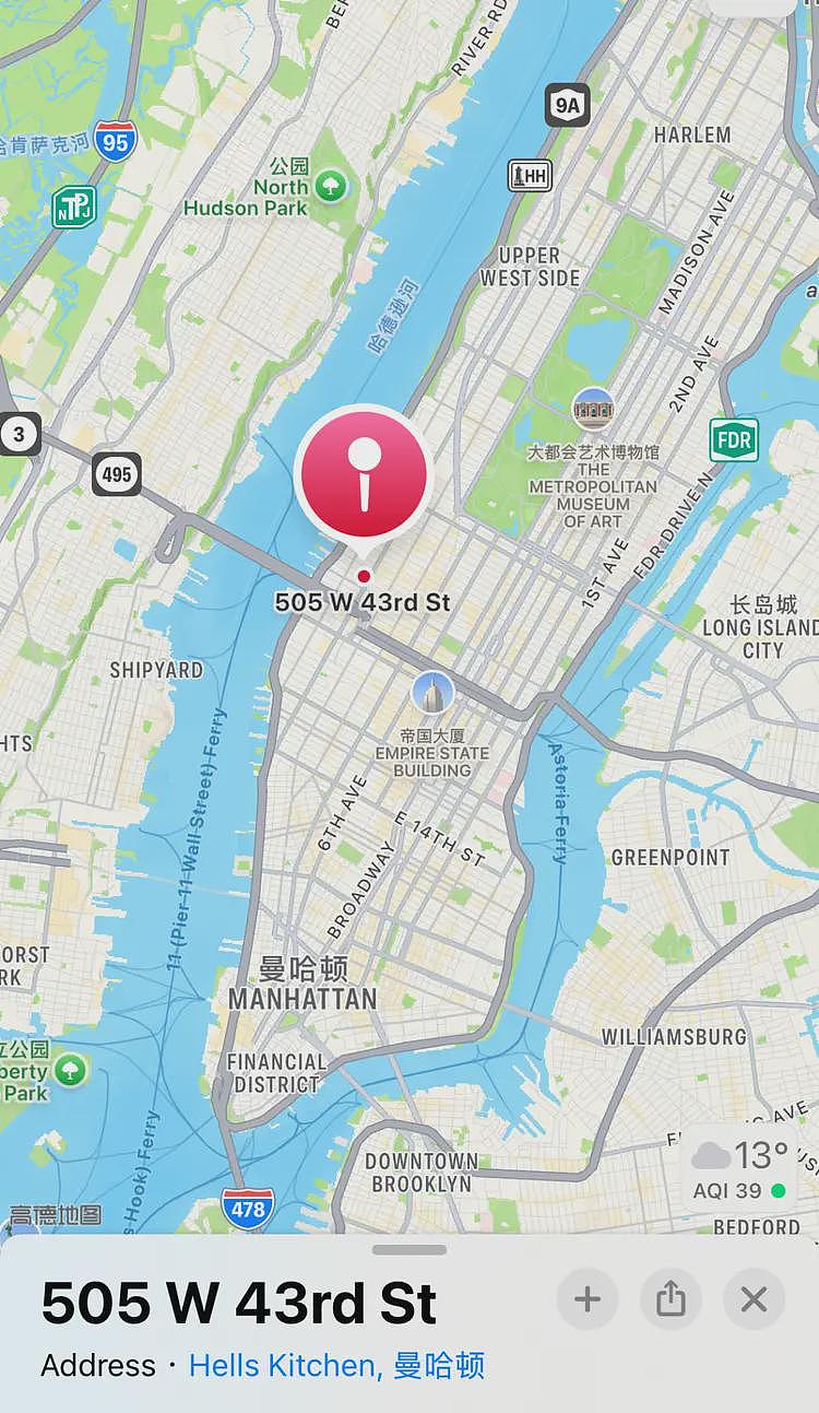 疑似董家在纽约的豪宅被曝光！每平米人民币12.3万，总价超千万，地理位置极佳（组图） - 4