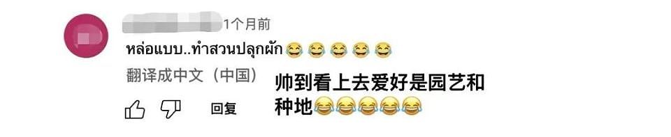 看完柬埔寨选美，多少人怀疑自己的审美（组图） - 12