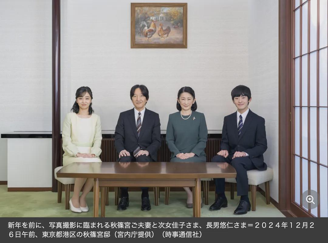 日本未来天皇频遭中国留学生偷拍!日媒称悠仁身边挤满了想跟他谈恋爱的女生(组图) - 3