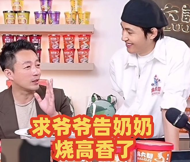 汪小菲力挺妻子，赞她对孩子视如己出，前夫酒后骚扰女性截图曝光（组图） - 8