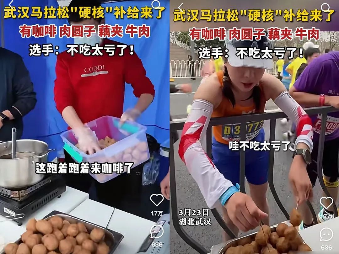 为了办一场马拉松,快把这十大城市逼疯了(组图) - 6