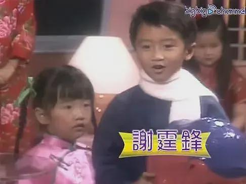 谢霆锋两儿子算不算中“基因彩票”？（组图） - 25