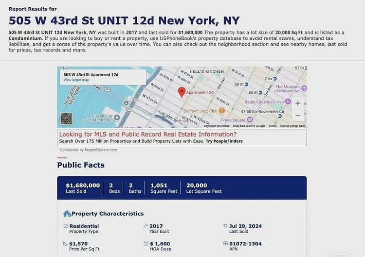疑似董家在纽约的豪宅被曝光！每平米人民币12.3万，总价超千万，地理位置极佳（组图） - 2