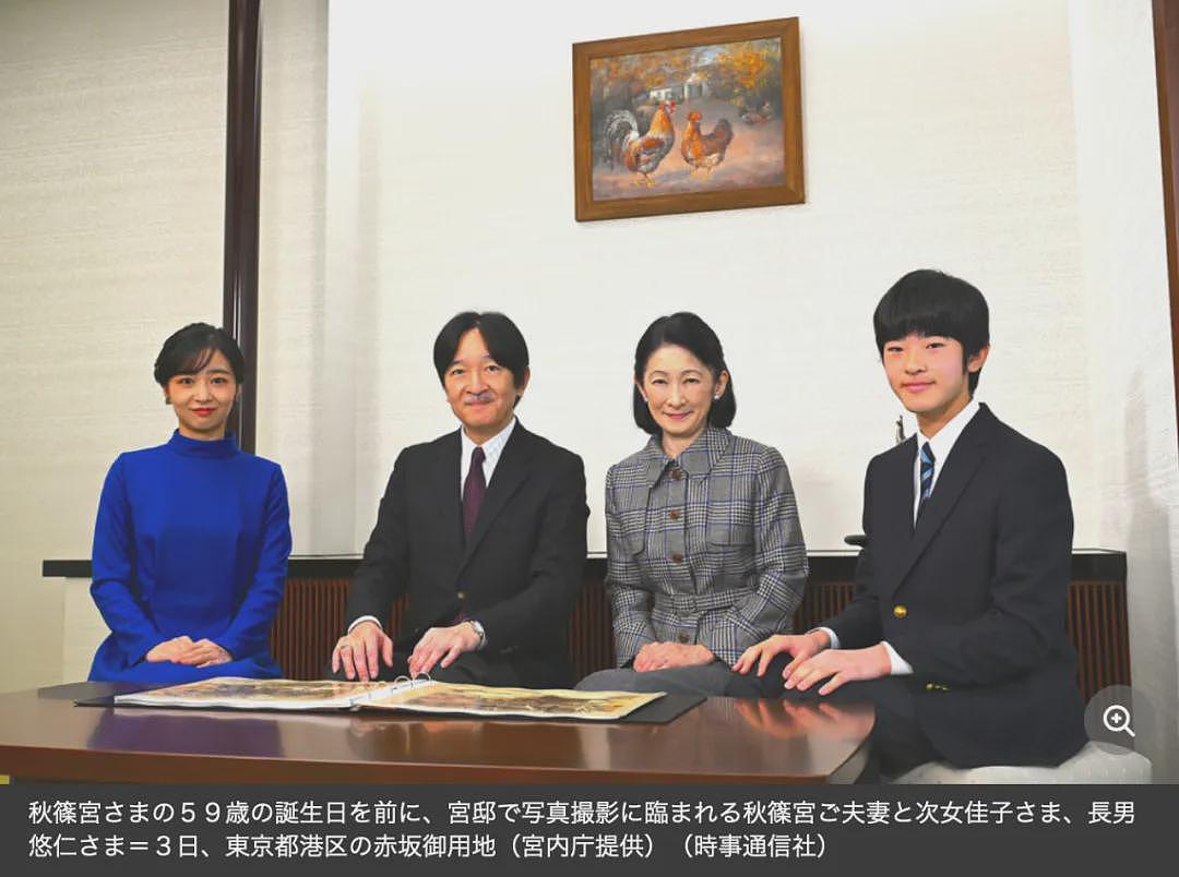 日本未来天皇频遭中国留学生偷拍!日媒称悠仁身边挤满了想跟他谈恋爱的女生(组图) - 11