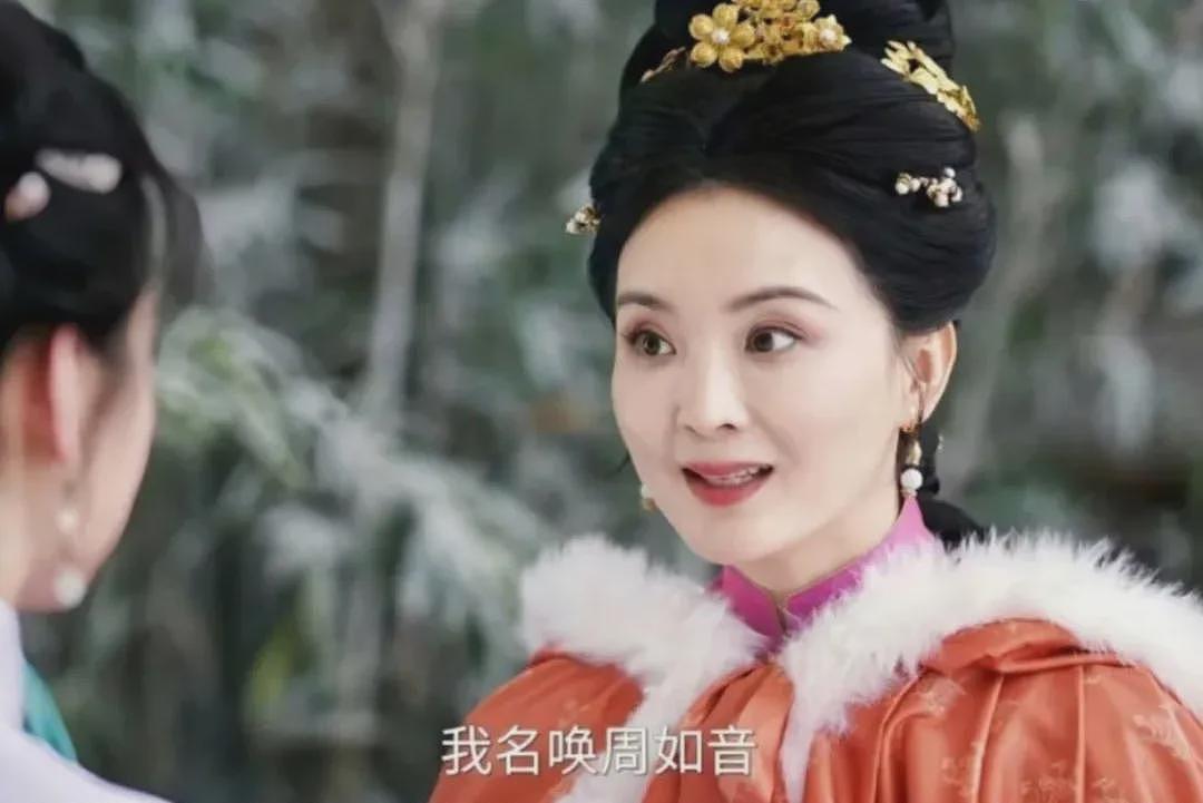 继子扇她巴掌？嫁入豪门被刁难，美艳百亿阔太也缺钱了？（组图） - 13