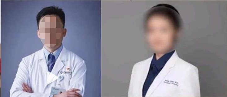 国家卫健委启动对肖某、董某调查之际,曾正面硬刚的医生火了,还是知名乐队成员(组图) - 2