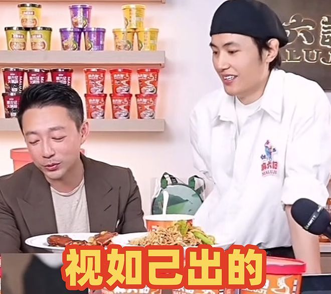 汪小菲力挺妻子，赞她对孩子视如己出，前夫酒后骚扰女性截图曝光（组图） - 7
