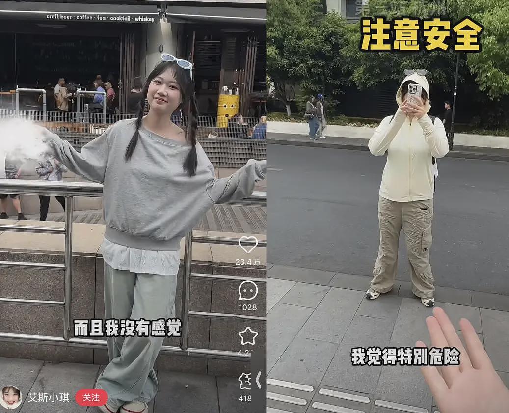 五一假期正式开启，网红的五一朋友圈，用命换的（组图） - 14