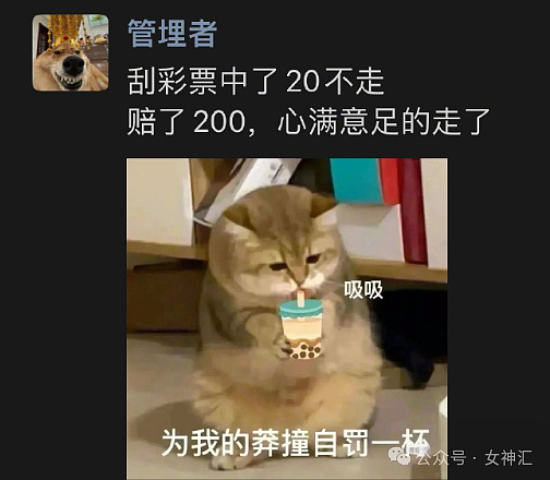 【爆笑】在拼xx买的纯欲风裸色美甲片，拆开后..？网友破防：这是恐龙用的尺寸吧？（组图） - 10
