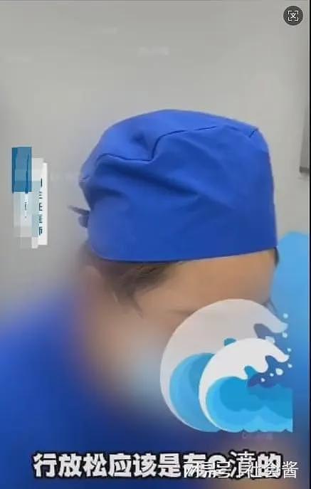 “高潮针”打过的都说好?提高G点敏感度2倍,手指一弯就想尿(组图) - 13