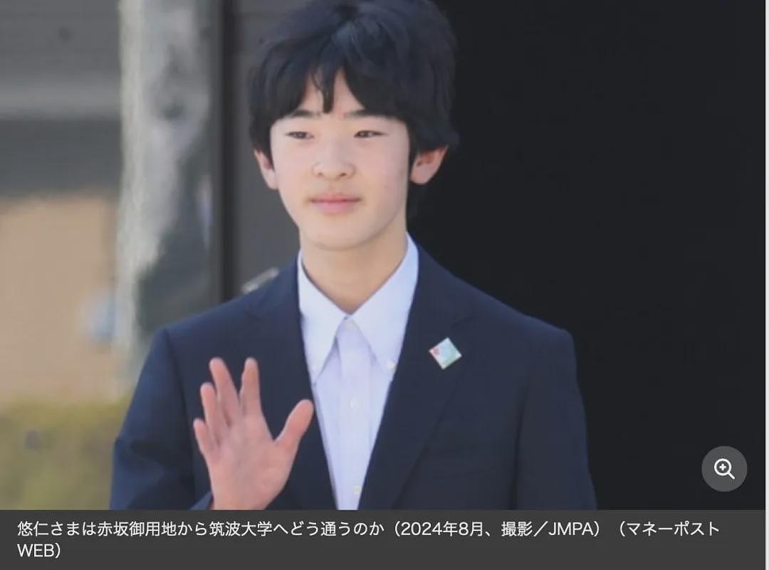 日本未来天皇频遭中国留学生偷拍!日媒称悠仁身边挤满了想跟他谈恋爱的女生(组图) - 1