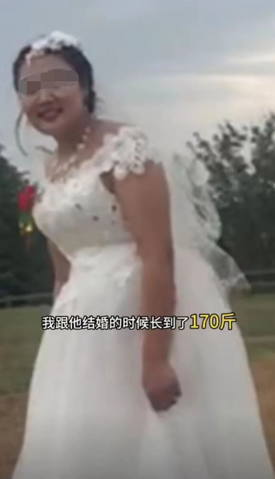 36岁富婆离婚带娃倒追19岁体育生,两人甜蜜日常被扒他到底图什么?(组图) - 1