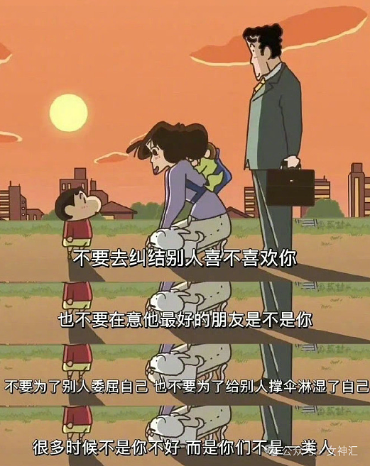 【爆笑】在拼xx买的纯欲风裸色美甲片，拆开后..？网友破防：这是恐龙用的尺寸吧？（组图） - 13