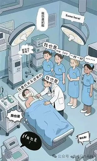 董小姐算是京城婆罗门权贵出身吗？（图） - 2
