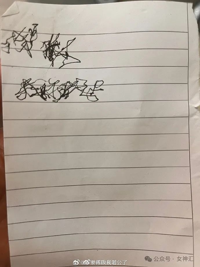 【爆笑】在拼xx买的纯欲风裸色美甲片，拆开后..？网友破防：这是恐龙用的尺寸吧？（组图） - 8