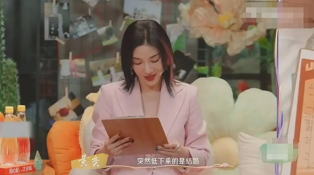 继子扇她巴掌？嫁入豪门被刁难，美艳百亿阔太也缺钱了？（组图） - 8