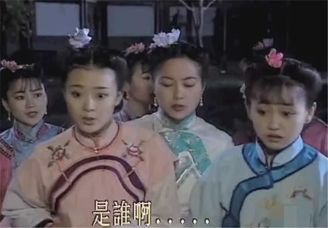 继子扇她巴掌？嫁入豪门被刁难，美艳百亿阔太也缺钱了？（组图） - 2