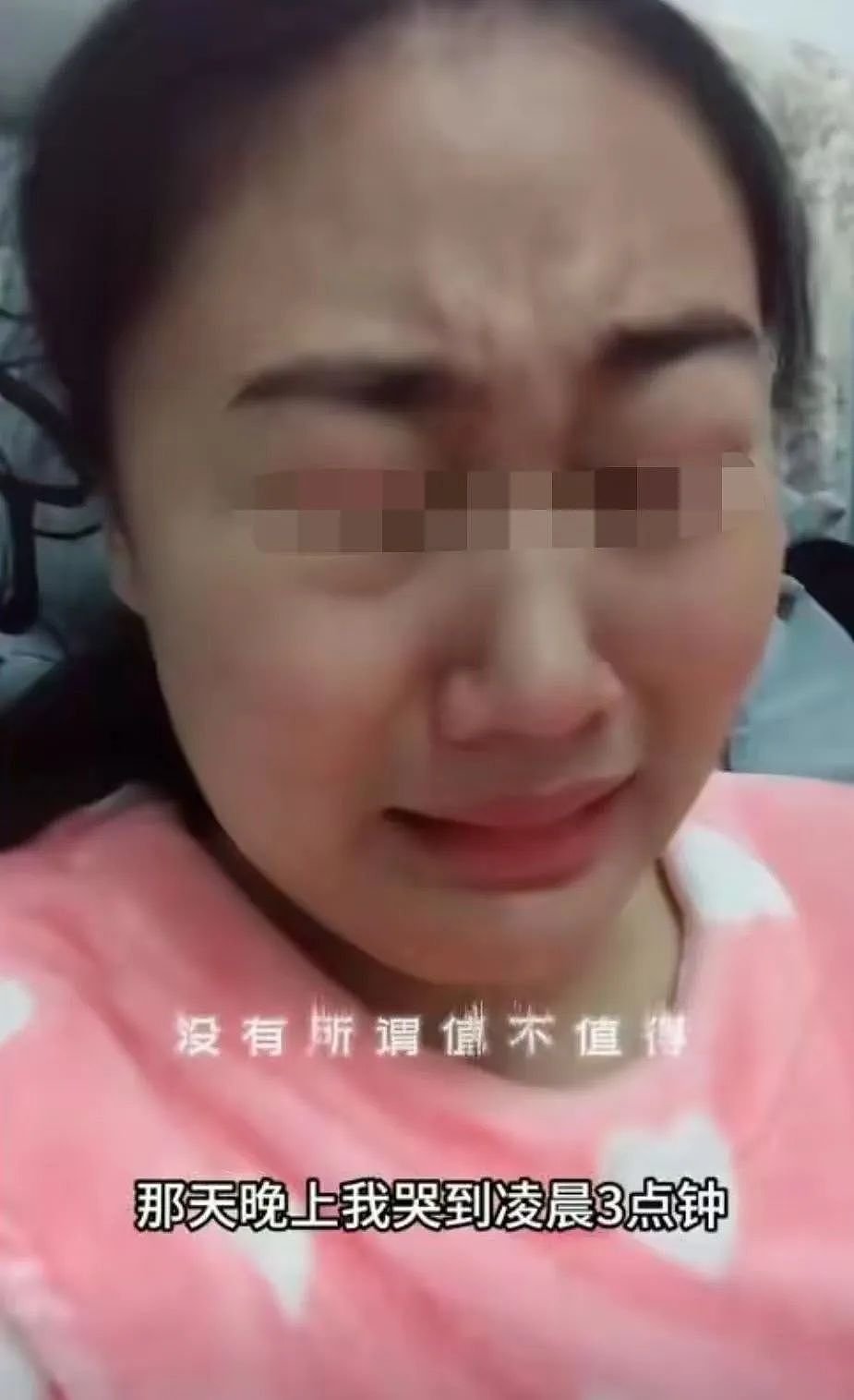 36岁富婆离婚带娃倒追19岁体育生,两人甜蜜日常被扒他到底图什么?(组图) - 2