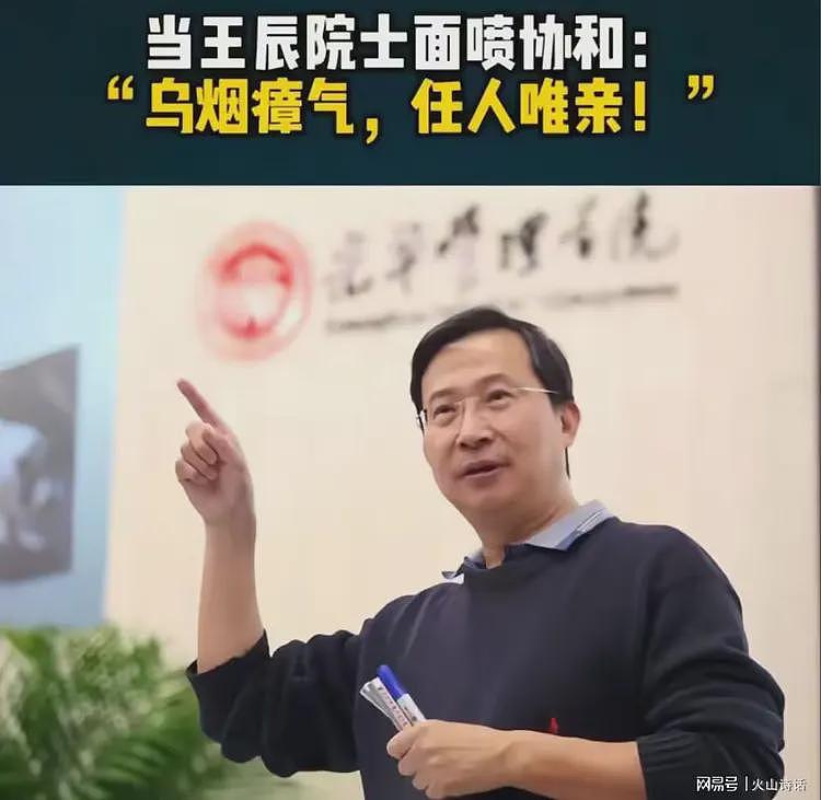 难以置信！协和4+4曝出之后，各地医院自证：“我们这儿没有4+4”（组图） - 6