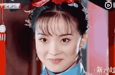 继子扇她巴掌？嫁入豪门被刁难，美艳百亿阔太也缺钱了？（组图） - 16