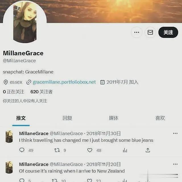 女子见网友后离奇失踪，犯罪过程被全程拍下，令人不寒而栗（组图） - 7