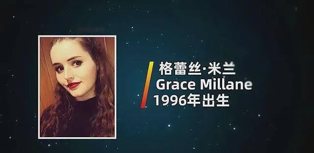 女子见网友后离奇失踪，犯罪过程被全程拍下，令人不寒而栗（组图） - 2