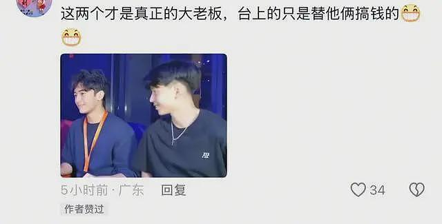 谢霆锋两儿子算不算中“基因彩票”？（组图） - 9