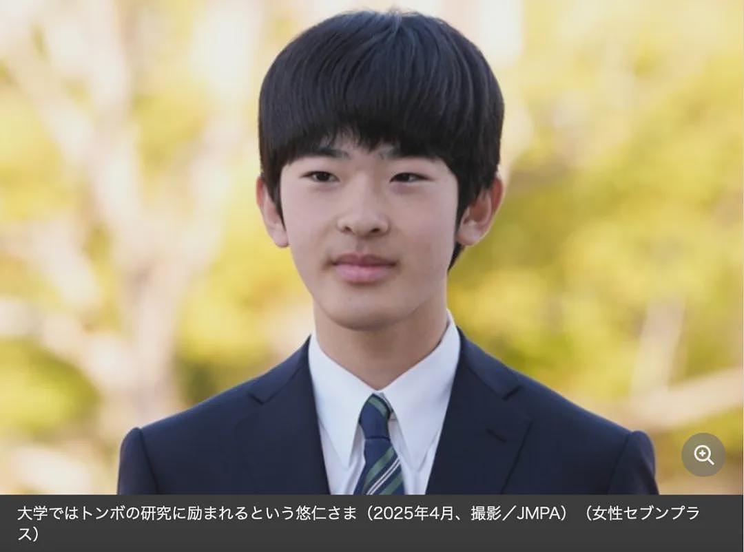 日本未来天皇频遭中国留学生偷拍!日媒称悠仁身边挤满了想跟他谈恋爱的女生(组图) - 13