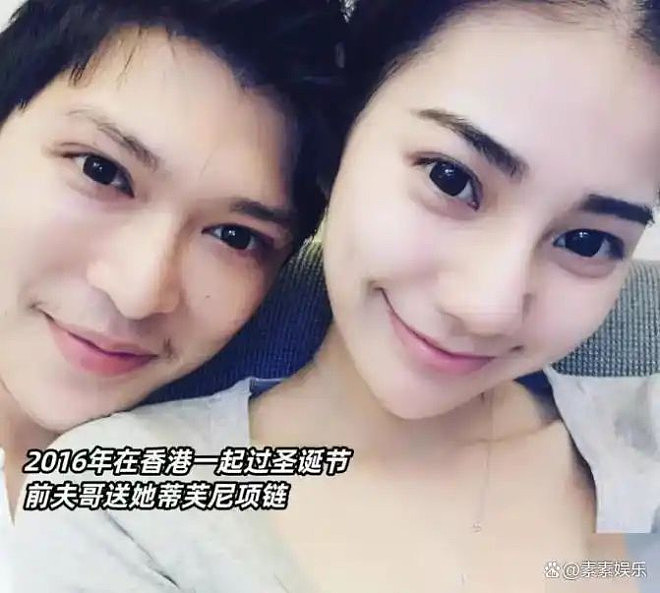 前夫哥晒和马筱梅结婚证:喊话汪小菲别上当(组图) - 1