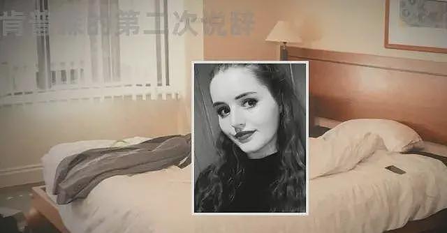 女子见网友后离奇失踪，犯罪过程被全程拍下，令人不寒而栗（组图） - 20