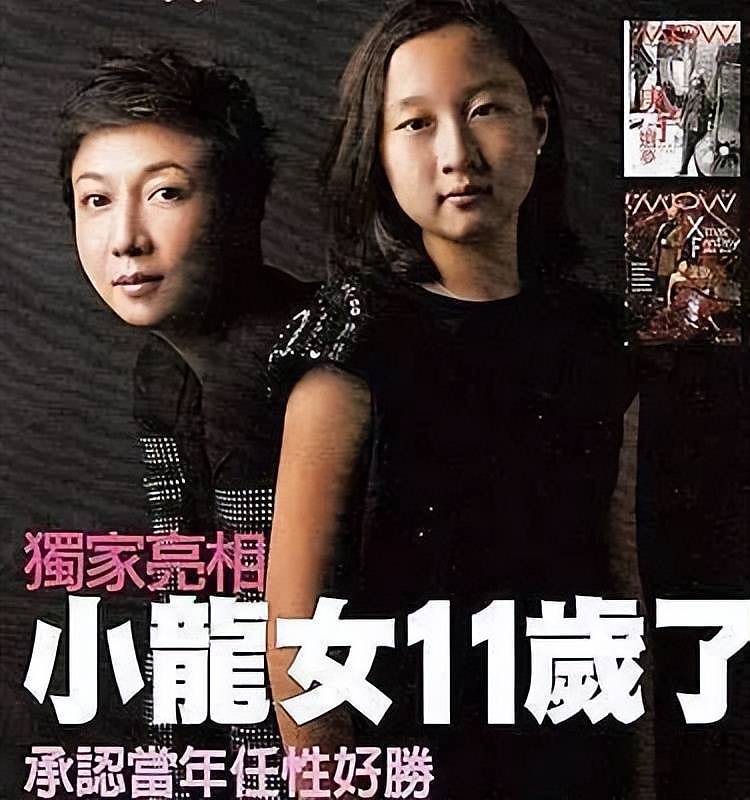 黄一鸣终于崩溃,被亲妈逼着向王思聪要钱(组图) - 13