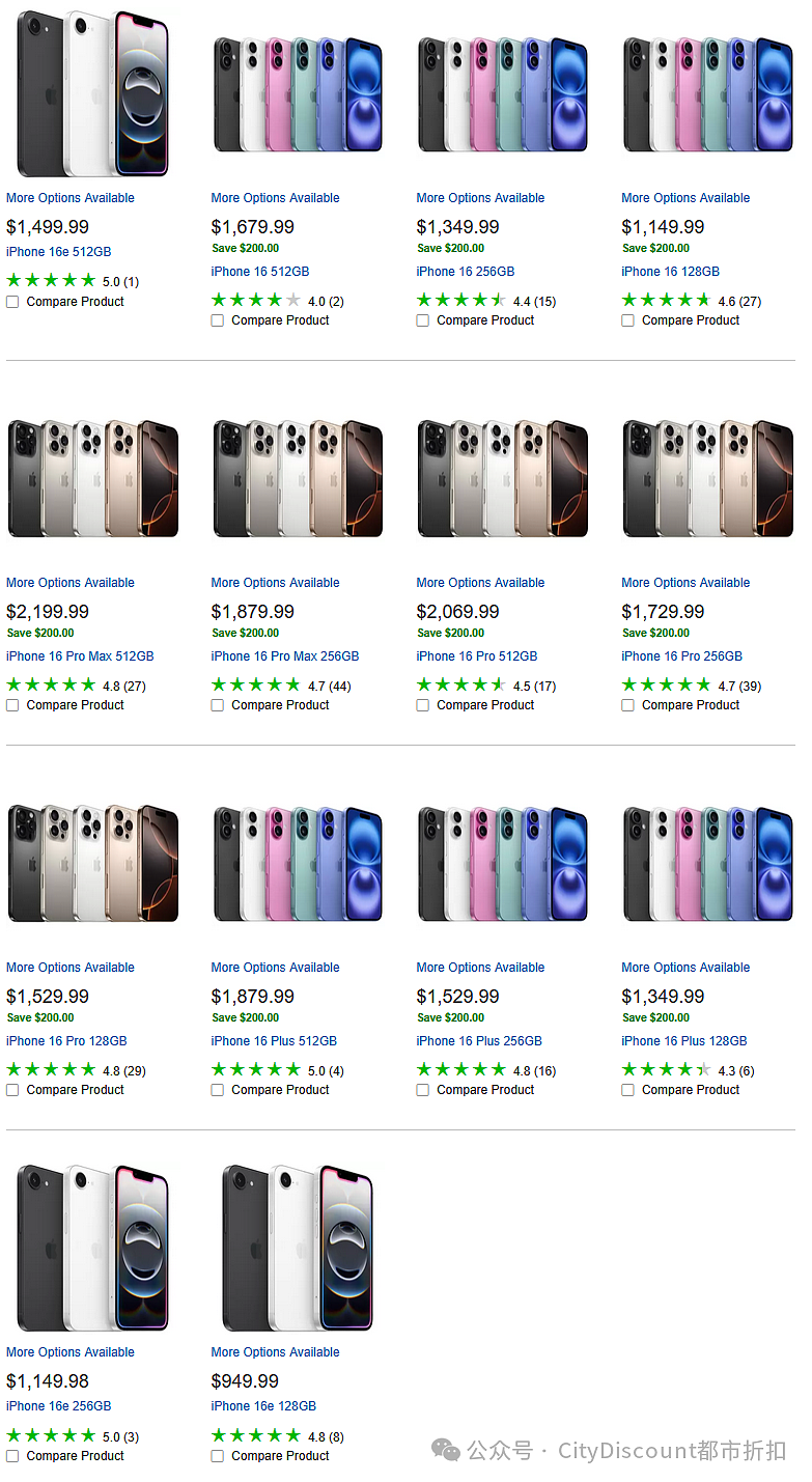 【Costco】iPhone 16系列手机继续特价(组图) - 1