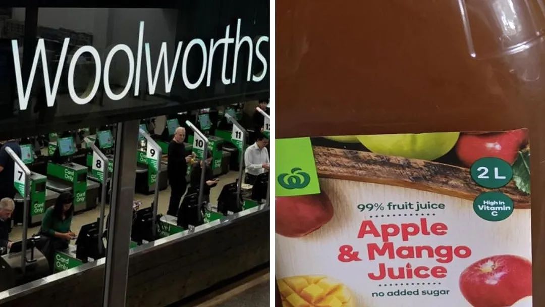 同一品牌同款果汁颜色竟差这么多！Woolworths官方回应来了…（组图） - 3
