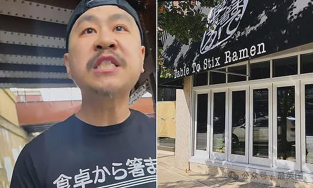 亚裔拉面老板街头追骂非裔顾客,只因没给小费?还飙种族歧视脏话!结果令人大意外…(组图) - 13