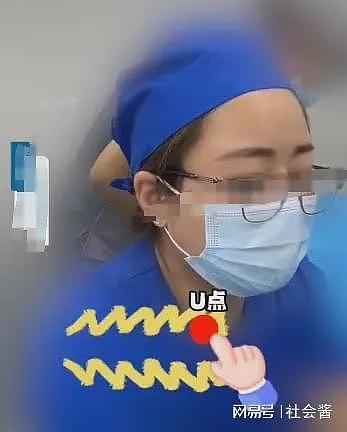 “高潮针”打过的都说好?提高G点敏感度2倍,手指一弯就想尿(组图) - 8