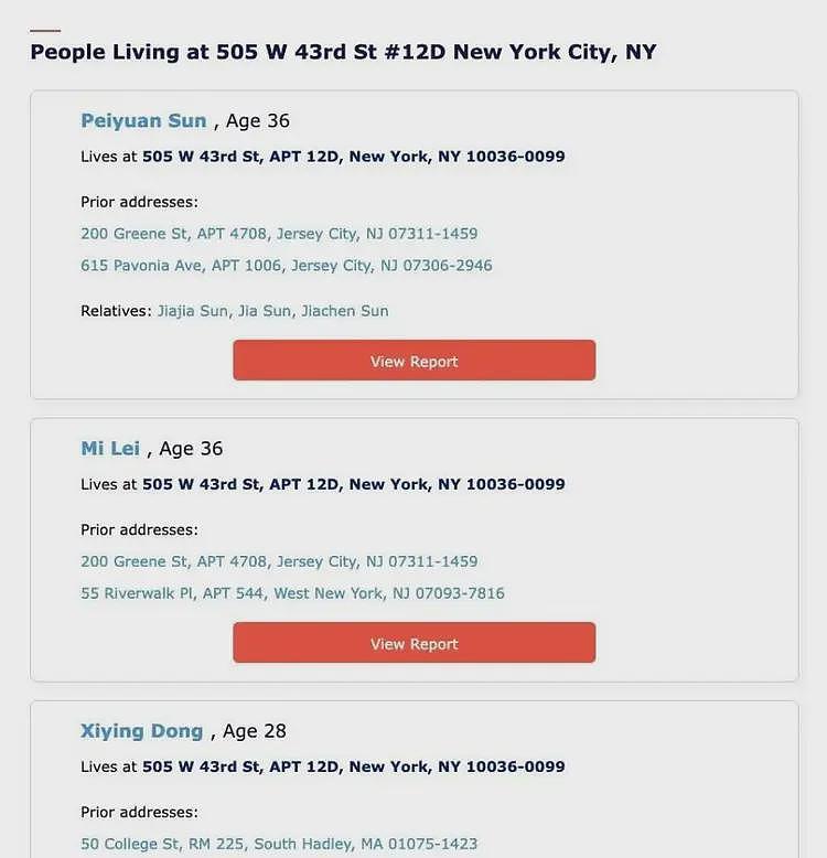 疑似董家在纽约的豪宅被曝光！每平米人民币12.3万，总价超千万，地理位置极佳（组图） - 3