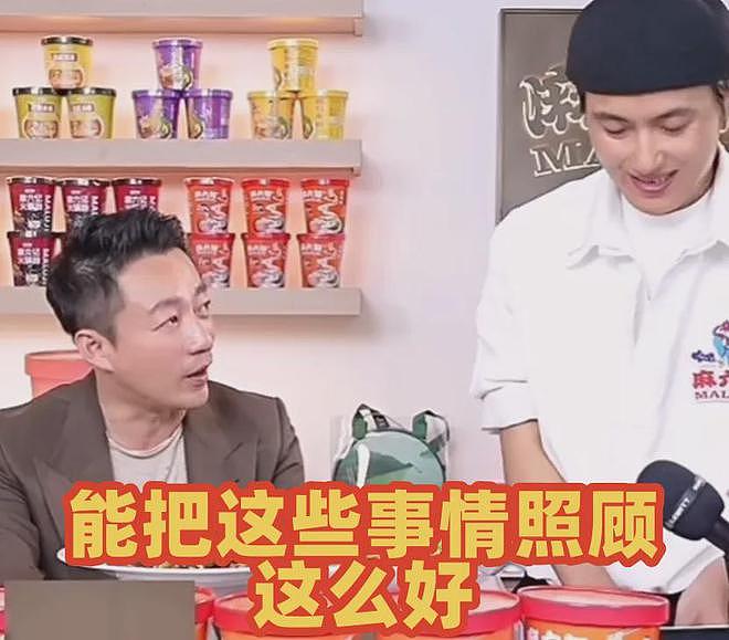 汪小菲力挺妻子，赞她对孩子视如己出，前夫酒后骚扰女性截图曝光（组图） - 6