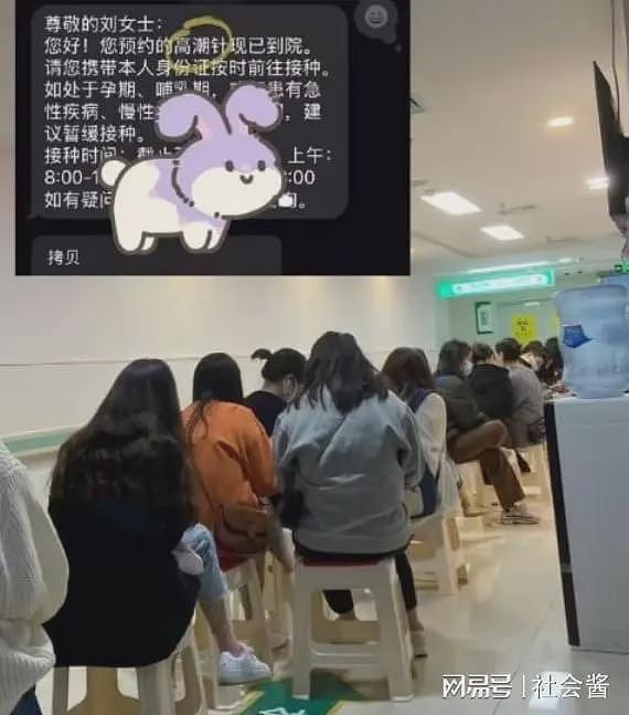 “高潮针”打过的都说好?提高G点敏感度2倍,手指一弯就想尿(组图) - 4